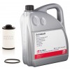 Масло + фильтр DSG6 02E dq250 VW AUDI SKODA SEAT (OE: 02e398051 ; G052529A2 ) комплект акпп passat b6 b7 b8