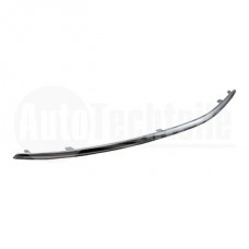Накладка бампера переднего правая Mercedes Benz W222 X222 13-20