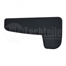 Ручка открытия капота Skoda Octavia 13-/Skoda Superb 15-/VW Caddy 20-/Golf 13-/Passat B8 15-/Crafter 17- Ручка открытия капота Skoda Octavia 13-/Skoda Superb 15-/VW Caddy 20-/Golf 13-/Passat B8 15-/Crafter 17-