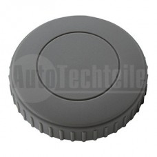 Ручка регулировки сиденья VW Golf 04-13/Jetta 05-10/Passat B6 05-11/Touran 03-15 (Beige)