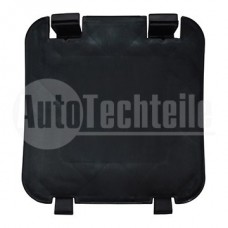 Крышка для замены ламп BMW 5 G30/G31 15- / 6 G32 16- / 7 G11/G12 14- / 8 G14/G15/G16 17-